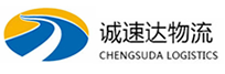 宁波到水城县物流公司